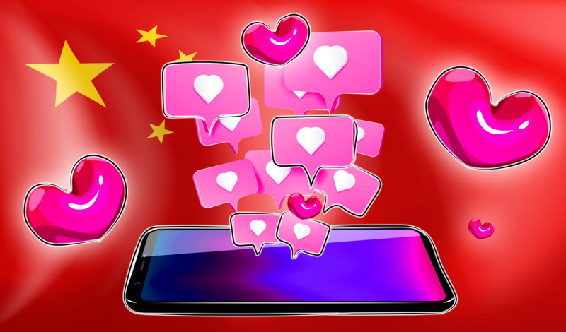 china dating app