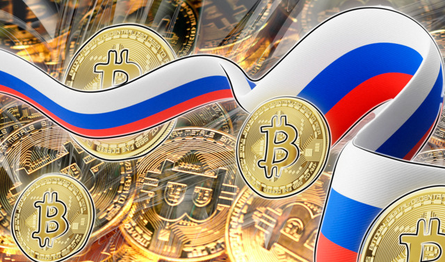 Russia Lost Interest in Creating a National Crypto Exchange